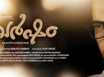 Varsham