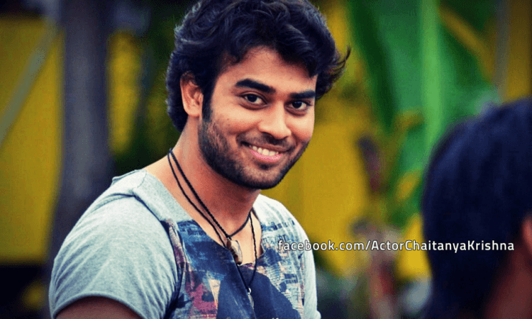 Chaitanya Turns Author; Plans Po Publish First Book Himself Chaitanya Turns Author; Plans Po Publish First Book Himself