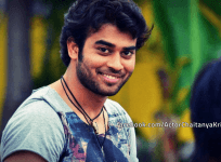 Chaitanya Turns Author; Plans Po Publish First Book Himself