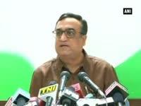 bjp-using-black-money-issue-for-political-gains-congress