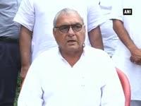 haryana-polls-hooda-accepts-defeat-urges-bjp-to-continue-good-work-done-by-congress