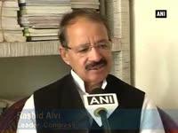 politicos-react-after-ncp-offers-unilateral-outside-support-to-bjp-in-maharashtra