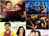 Karthikeya, Pooja, Happy New Year, Ishq Wala Love Set For Big Clash At Box Office