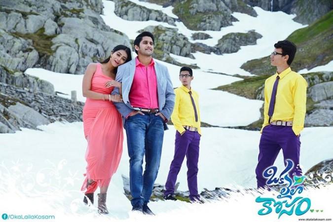 Box Office Collection: 'Oka Laila Kosam' Makes Decent Business In First Weekend Box Office Collection: 'Oka Laila Kosam' Makes Decent Business In First Weekend