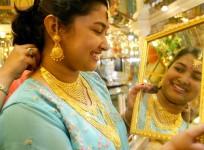 Gold sellers announced special discounts for Dhanteras 2014.