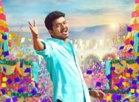 Vijay