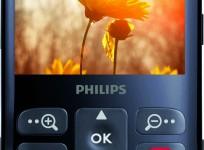 Philips Xenium X2566