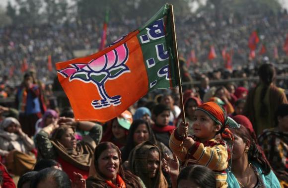 Haryana