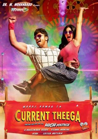 After Deepika Padukone, Sunny Leone Rocks Viewers With Lungi Dance After Deepika Padukone, Sunny Leone Rocks Viewers With Lungi Dance