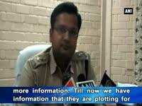 police-arrest-four-maoists-in-red-corridor-of-jharkhand