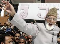Geelani