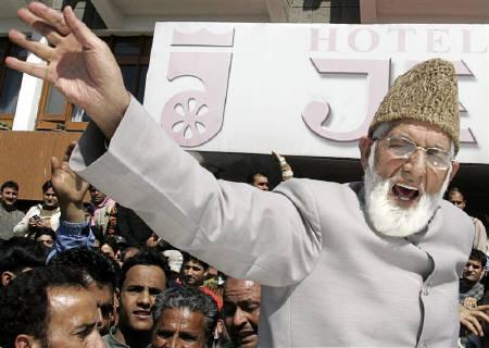 Geelani