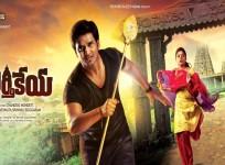 'Karthikeya' Has A Superb Start At Box Office: Nikhil Siddhartha Overwhelmed by Viewers' Response