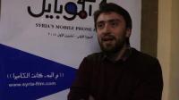 syrian-phone-film-festival-honours-wars-reporters