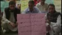 south-asia-newsline