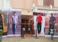 Chiranjeevi To Release Pilla Nuvvu Leni Jeevitham Audio: Watch Music Launch LIVE