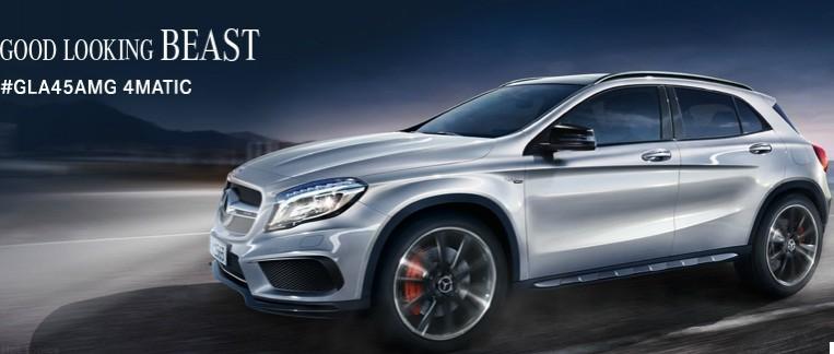 Mercedes-Benz GLA 45 AMG Launched in India; Price, Feature Details Mercedes-Benz GLA 45 AMG Launched in India; Price, Feature Details