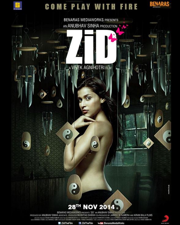 Priyanka Chopra Sex Aur Katrina - First Look: Priyanka Chopra's Sister Mannara Goes Nude for Debut Film 'Zid'  - IBTimes India
