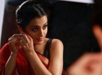 Trisha