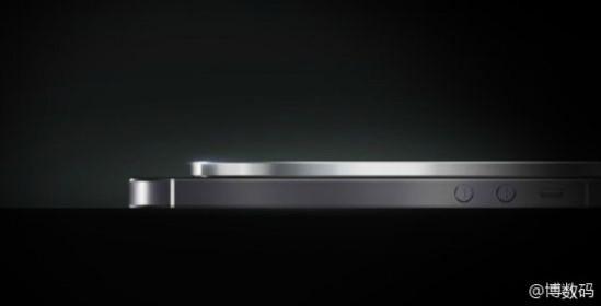 Vivo rumoured to launch thinnest smartphone ever Vivo rumoured to launch slimmest phone ever