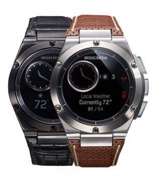 HP's MB Chronowing is a killer cross-platform 'watch' with all 'smart' functionalities MB Chronowing, a killer looking cross-platform 'watch' with all 'smart' functionalities