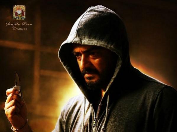 A poster from Ajith Kumar