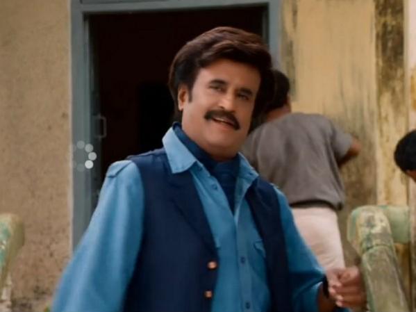 A screen shot from Lingaa