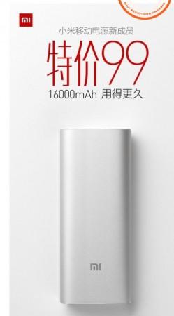 Xiaomi 16000 mAh Power Bank Xiaomi 16000 mAh Power Bank