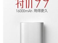 Xiaomi 16000 mAh Power Bank