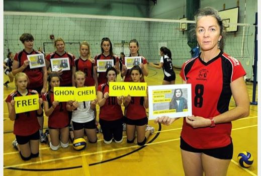 A women's volleyball team from London in support of the jailed British-Iranian woman. The jail term for Ghoncheh Ghavami for attempting to watch a Men's volleyball match has gained her an international support.