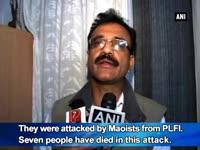 maoists-kill-seven-people-in-jharkhand