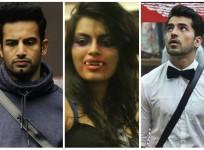 Upen Patel, Sonali Raut, Gautam Gulati