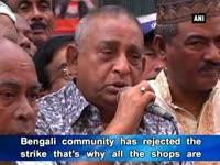 supporters-of-awami-league-take-to-street-against-jamaat-strike