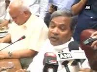 karnataka-cm-requests-pm-modi-to-withdraw-it-concessions-given-to-andhra