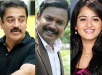 Kamal Haasan, Venkat Prabhu, Anushka Shetty