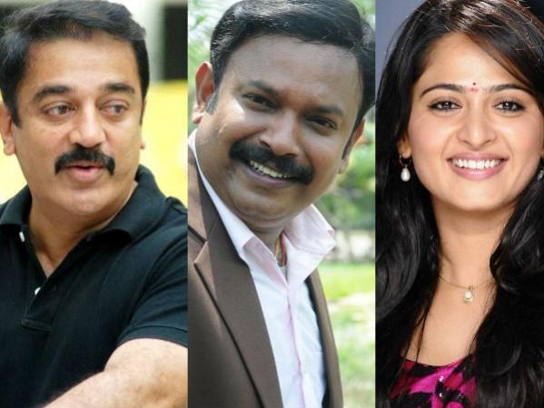 A collage of Kamal Haasan, Venkat Prabhu and Anushka Shetty. Kamal Haasan, Venkat Prabhu, Anushka Shetty
