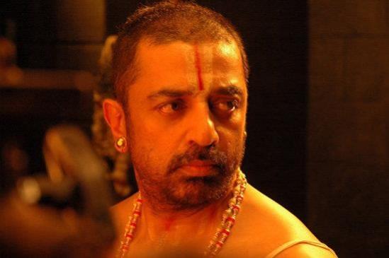 'Dasavatharam' Kamal Haasan
