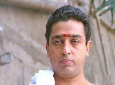 Kamal Haasan
