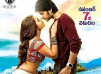 'Joru' Movie – Viewers Review: Live Update (Urgent)