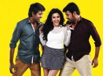 'Oru Oorla Rendu Raja'