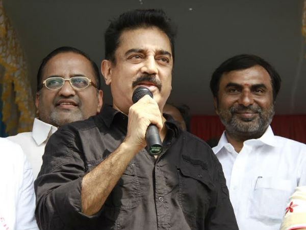 Kamal Haasan Speaks
