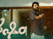 Varsham