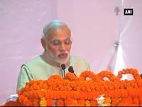 pm-modi-announces-rs-2375-crore-package-to-develop-16-defunct-varanasi-cooperative-banks