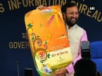 children-to-get-clean-india-message-through-film-festival