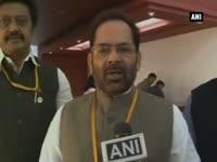 bhutan-friendly-important-neighbour-says-naqvi