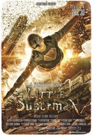 Poster of Little Superman little superman