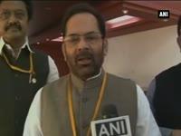 modi-govt-set-for-cabinet-rejig-congress-indifferent