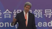 kerry-denies-us-linked-iran-atom-talks-to-militant-efforts