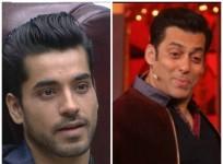 Gautam Gulati, Salman Khan