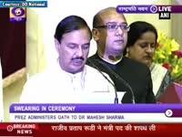 pm-modi-expands-union-cabinet-inducts-22-new-ministers